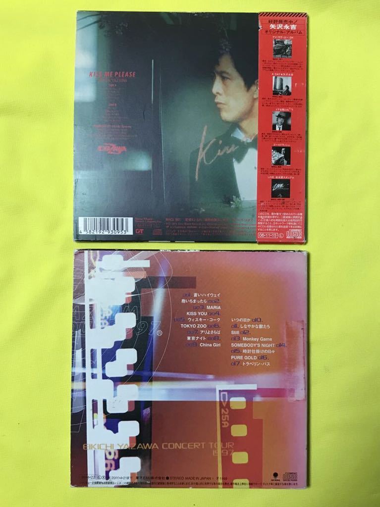 矢沢永吉 中古CD 2枚セット①「KISS ME PLEASE」キスミープリーズ　+　②「LIVE!YES,E-EIKICHI YAZAWA CONCERT TOUR 1997」_画像2