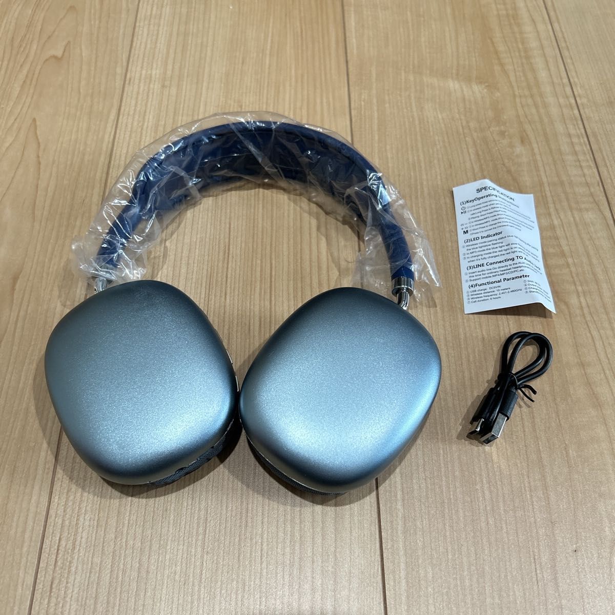 Apple AirPods Max ワイヤレスヘッドホン互換品 ブルー