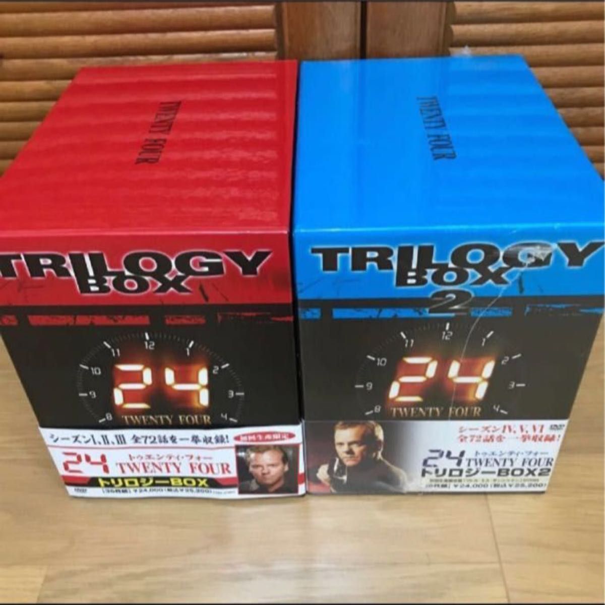24  DVD   TWENTY FOUR  DVD-BOX    未使用　トリロジー BOX   DVDまとめ売り 