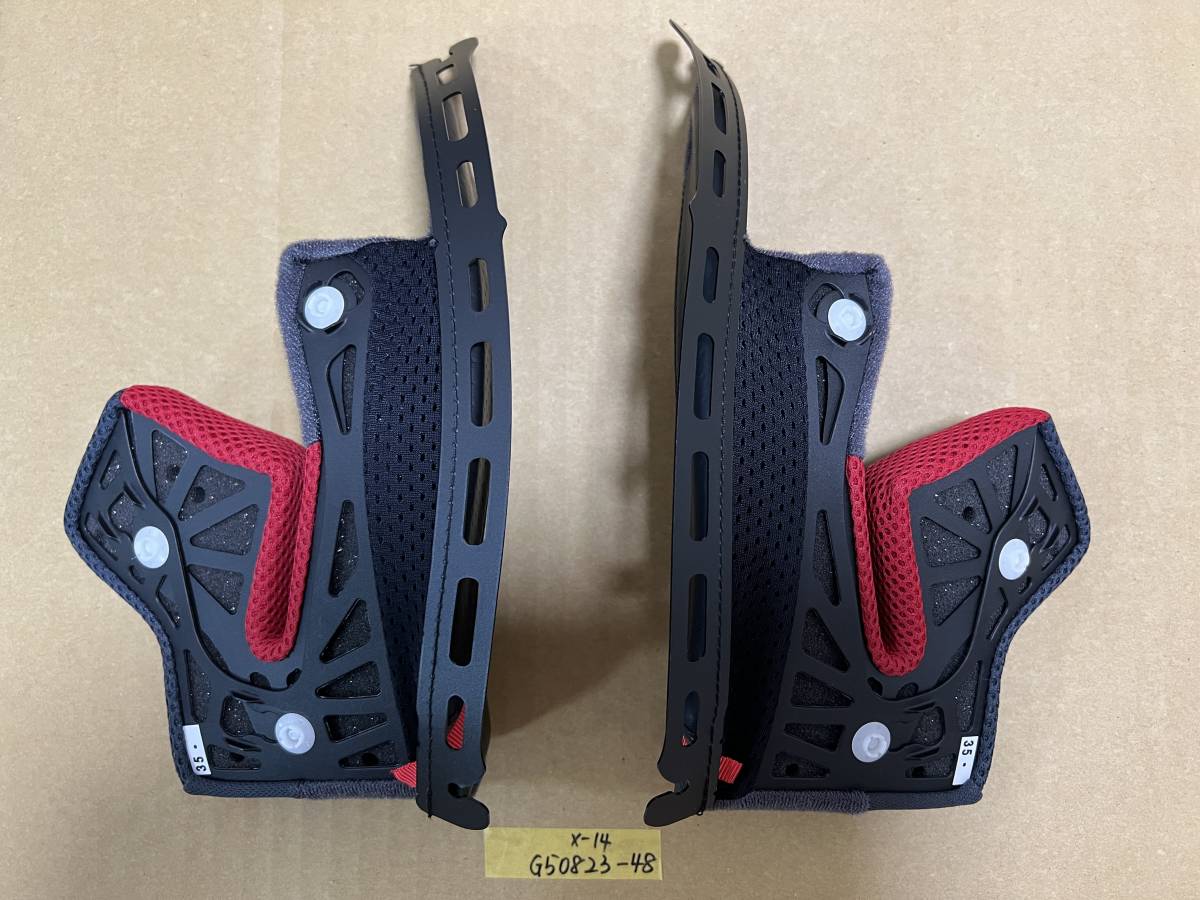 SHOEI ショウエイ X-14 X-Fourteen エックスフォーティーン SHOEI ショウエイ X-14 X-Fourteen エックスフォーティーン