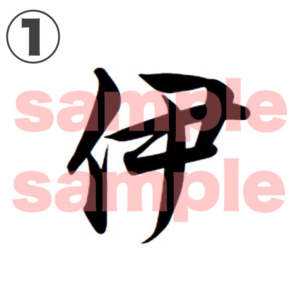 item_image_2