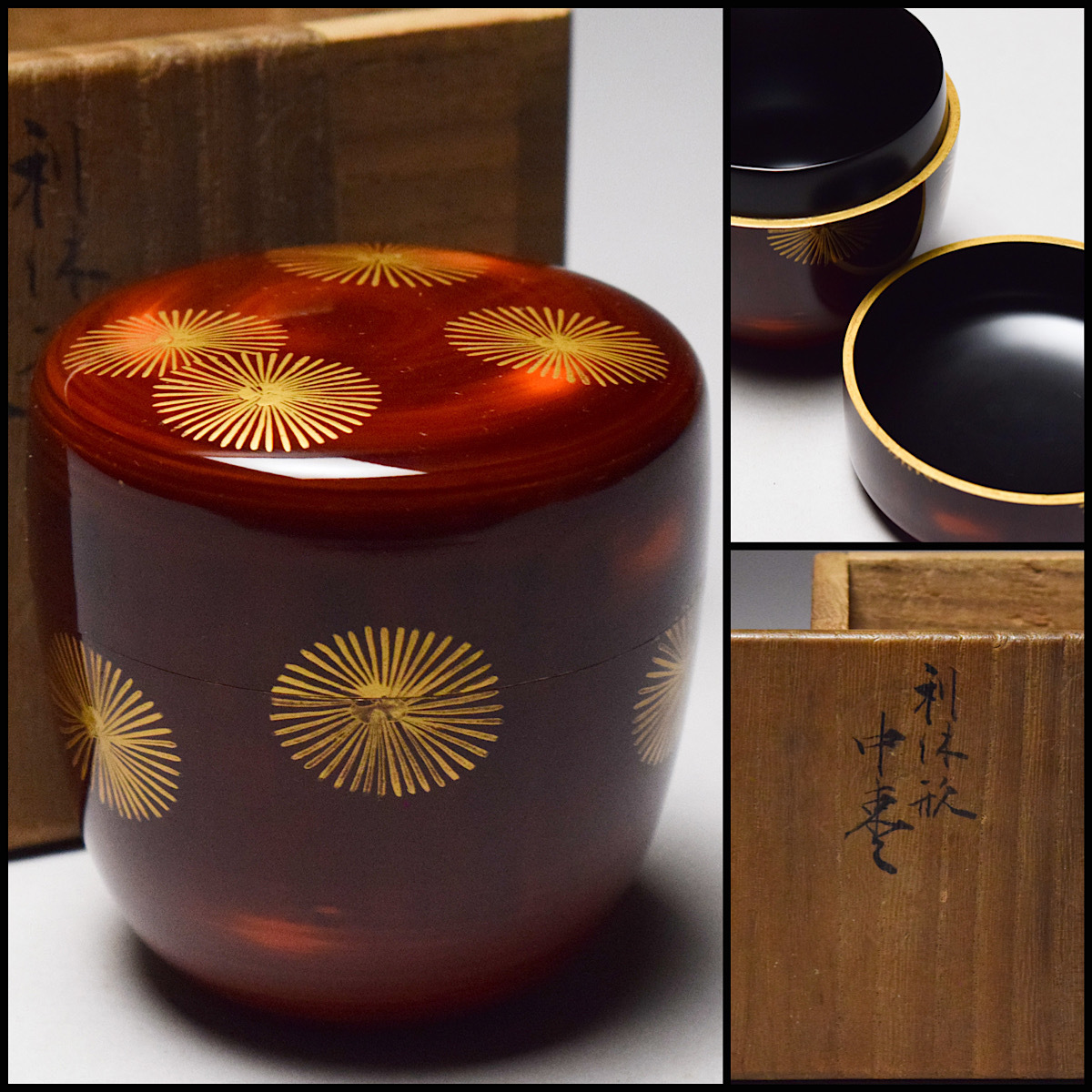 【八八八】唐松 蒔絵 利休形 中棗 ◆共箱 茶道具 漆器 漆芸 【d-136】工芸品