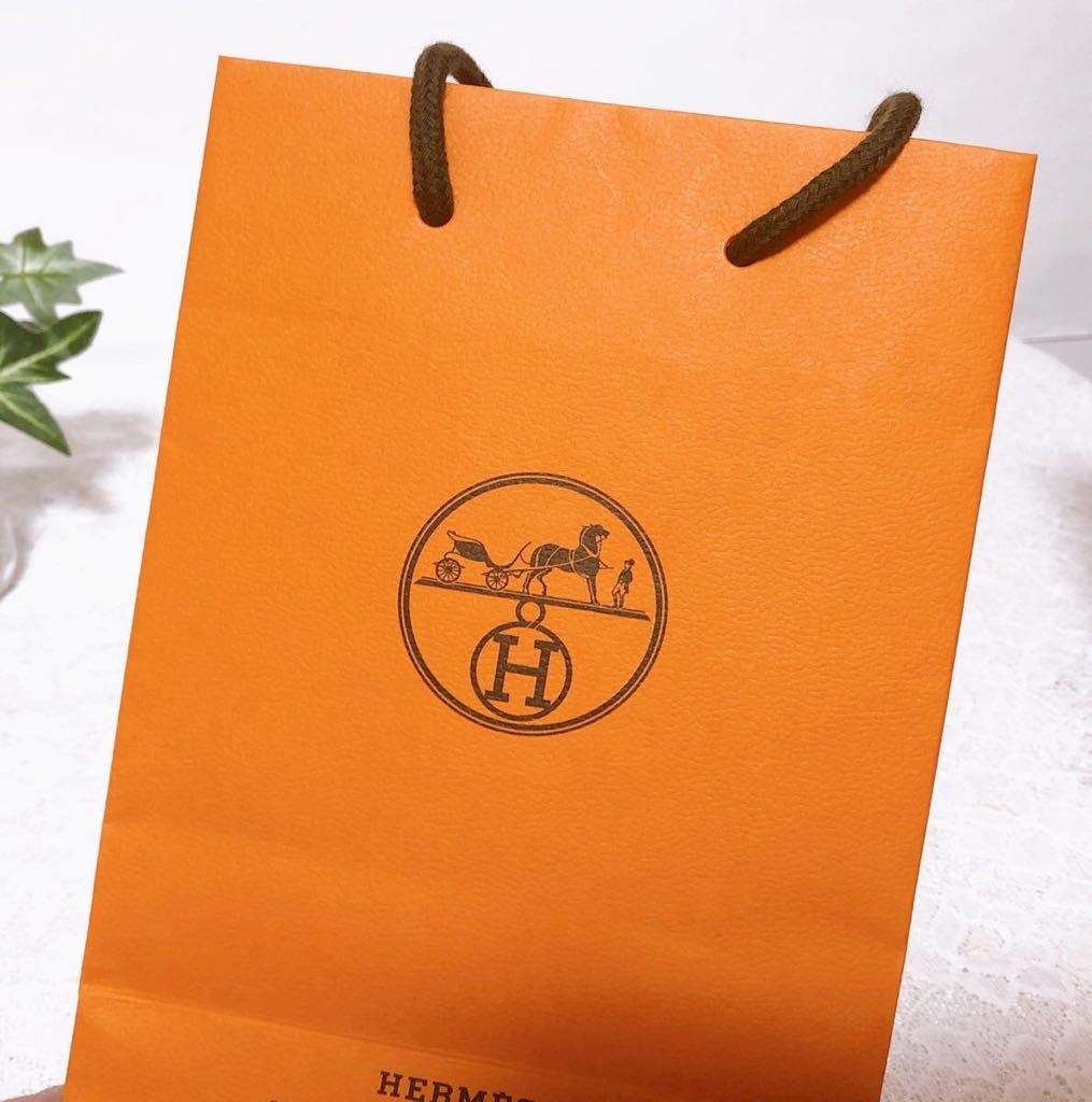 エルメス 「HERMES」ショッパー (3005) 正規品 紙袋 ショップ袋 ブランド紙袋 ショップバッグ 小物箱サイズ 15×21.5×7cm 折らずに配送_画像10