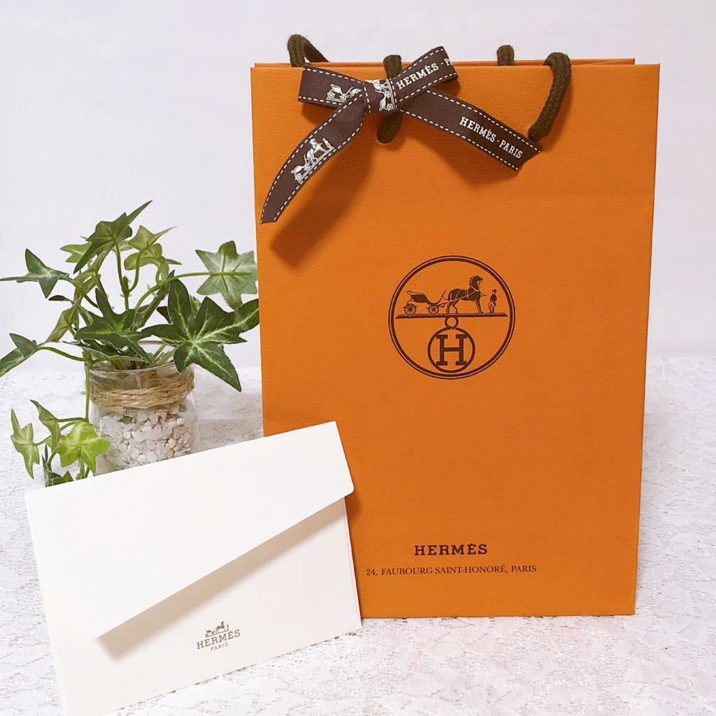 エルメス 「HERMES」ショッパー (3005) 正規品 紙袋 ショップ袋 ブランド紙袋 ショップバッグ 小物箱サイズ 15×21.5×7cm 折らずに配送_画像1