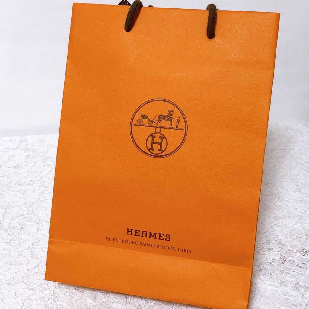 エルメス 「HERMES」ショッパー リボン130cm・ミニ封筒付き エルメス 「HERMES」ショッパー リボン130cm・ミニ封筒付き