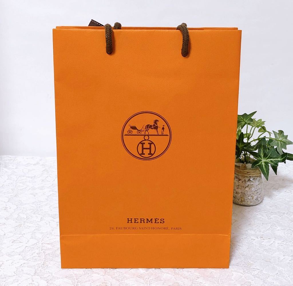 エルメス 「HERMES」ショッパー リボン130cm・ミニ封筒付き エルメス 「HERMES」ショッパー リボン130cm・ミニ封筒付き