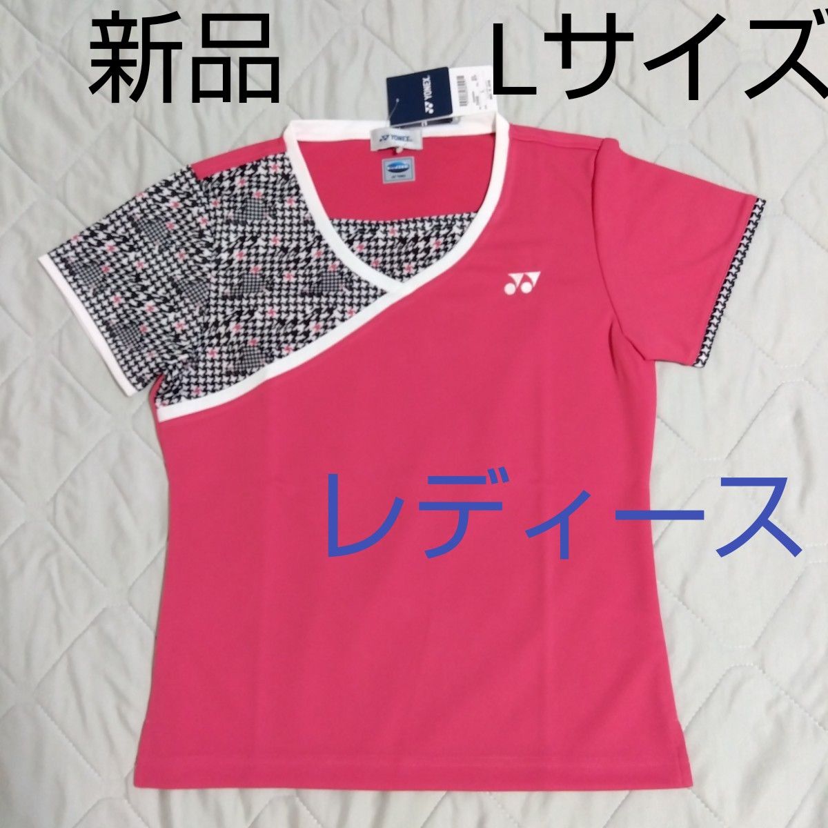 ヨネックス レディース ユニフォーム バドミントン テニス