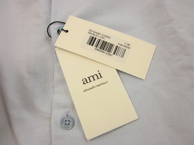 送料無料/新品】 Amiparis/アミパリス オックスフォードシャツ ブルー