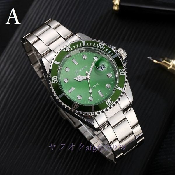 P816☆新品ミリタリー ビジネス腕時計 日付表示 ステンレス アナログクォーツ メタルメンズ グリーン 選べる他3色_画像1