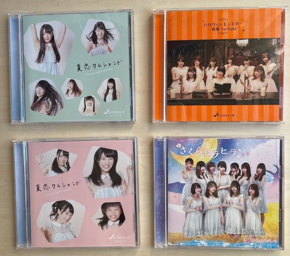 さくらシンデレラ CD4枚 DVD1枚 /夏恋クレッシェンド/ハロウィン さくらシンデレラ CD4枚 DVD1枚 /夏恋クレッシェンド/ハロウィン
