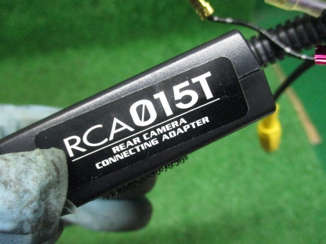 リアカメラ コネクト アダプター R-SPEC データシステム RCA015T_画像3