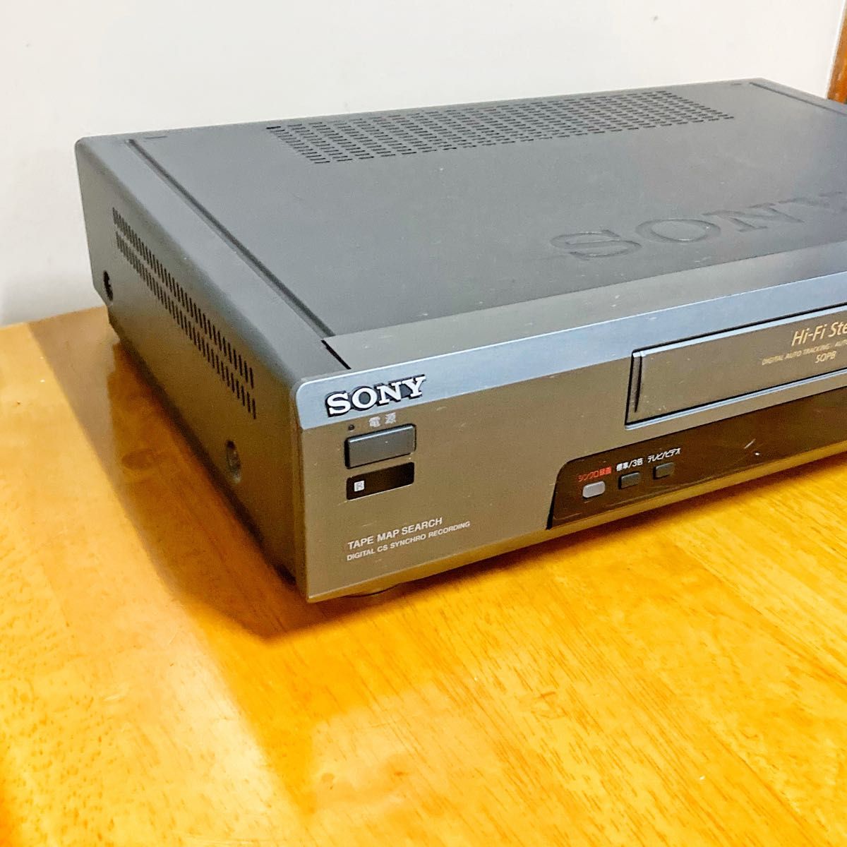 SONY ソニー ビデオデッキ VHS ビデオレコーダー 動作良好 SONY ソニー ビデオデッキ VHS ビデオレコーダー 動作良好