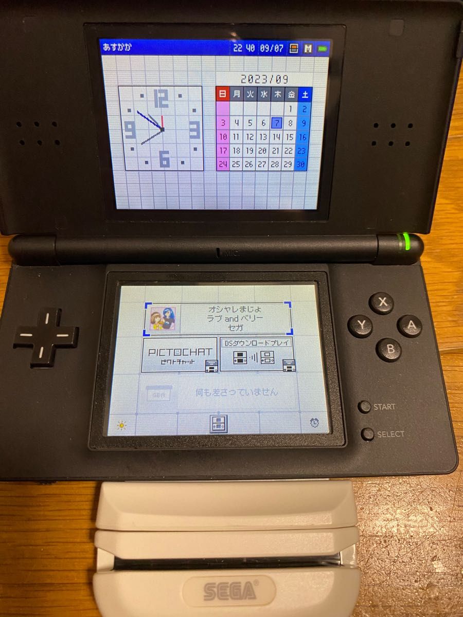 ラブ&ベリー カードリーダー DSライト 一式+他ソフト5本|Yahoo ラブ&ベリー カードリーダー DSライト 一式+他ソフト5本|Yahoo
