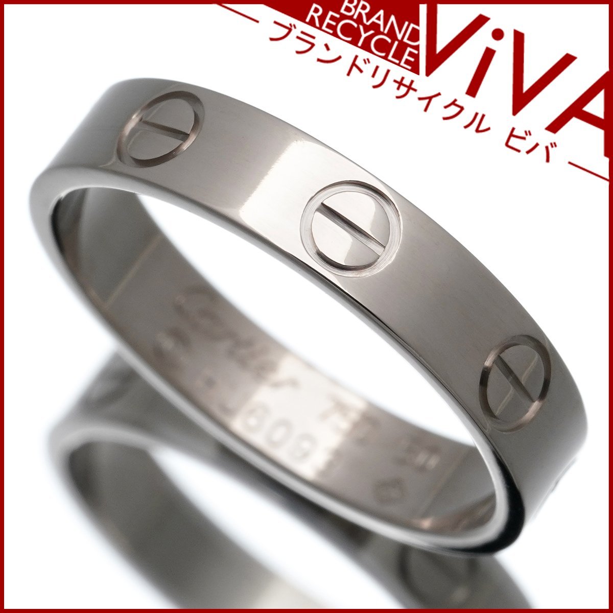 オリジナル カルティエ Cartier B4039749 管理YK29874 3連リング