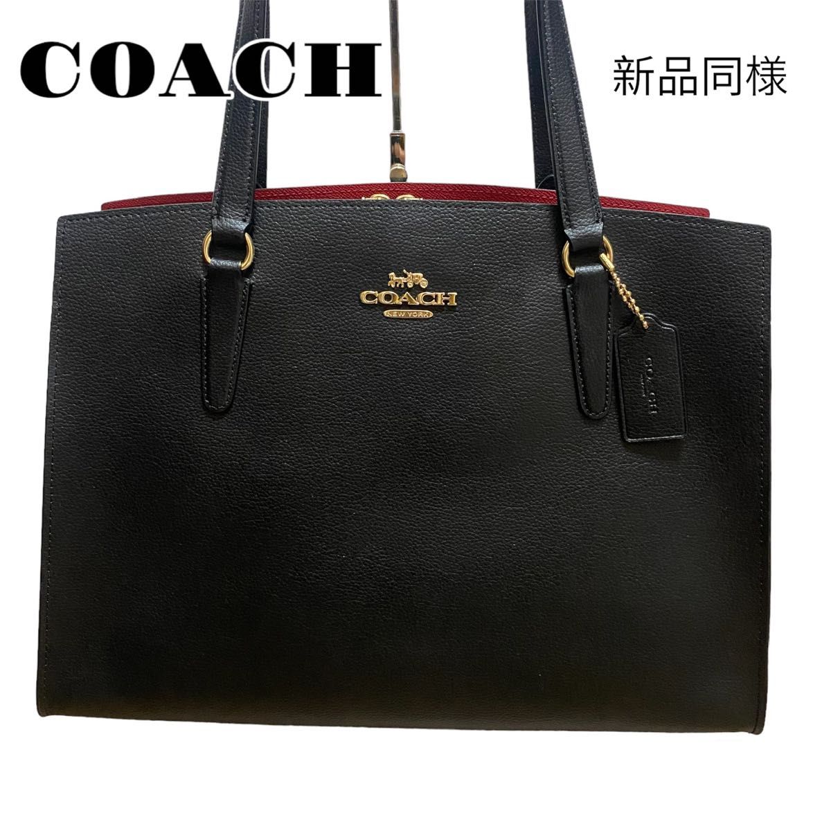 未使用品 COACH コーチ テイタム キャリオール トートバッグ A4収納