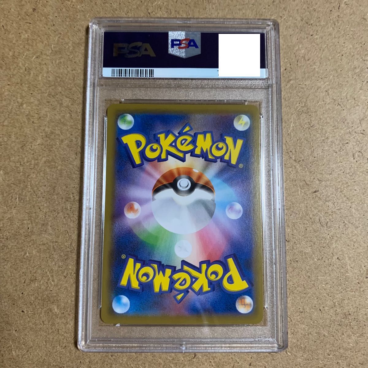 ポケモンカード ミミッキュ CHR PSA10｜Yahoo!フリマ（旧PayPayフリマ）