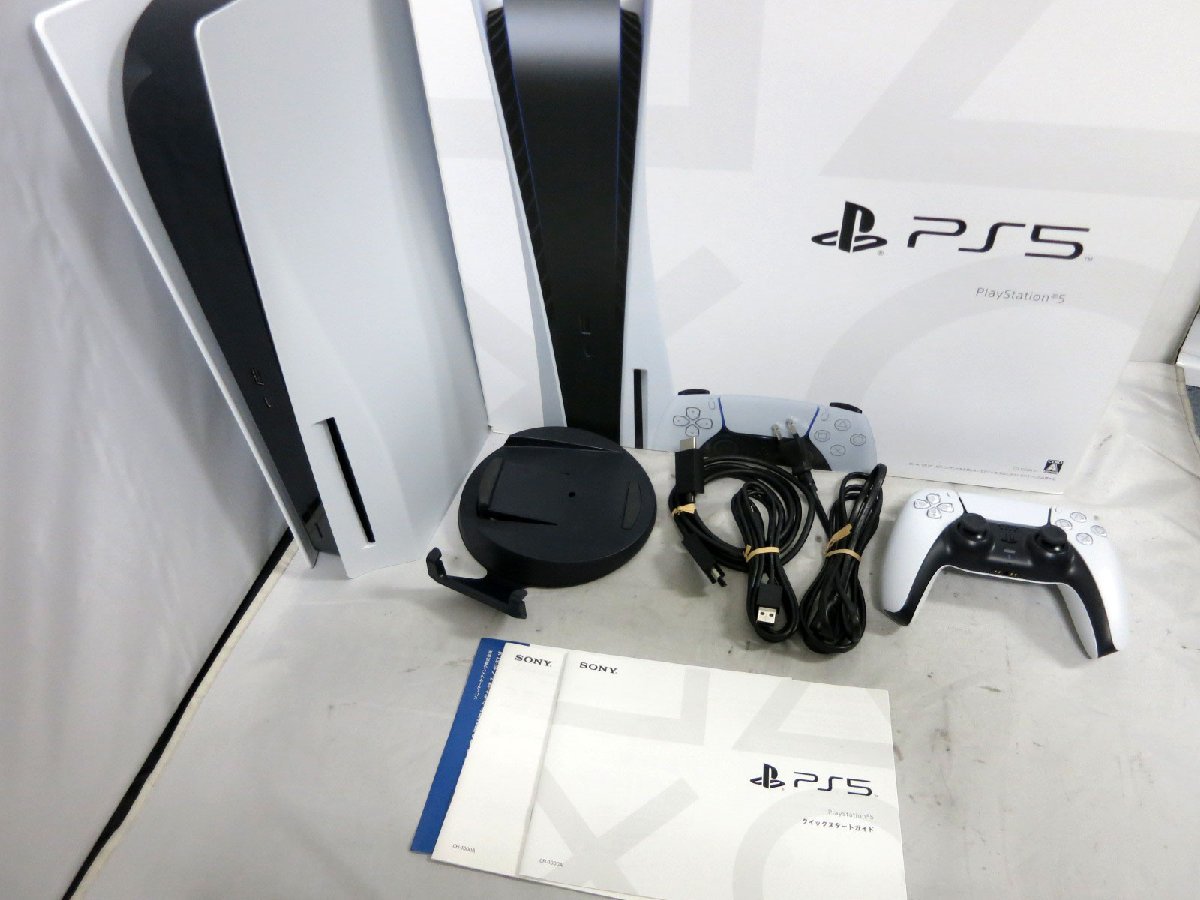 中古 PS5 プレイステーション5 PlayStation5 (CFI-1000A01)(PS5本体