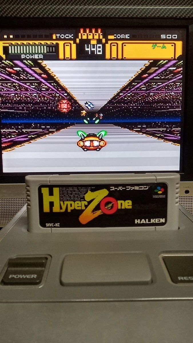 ハイパーゾーン 説明書付 スーパーファミコンソフト SFC|Yahoo ハイパーゾーン 説明書付 スーパーファミコンソフト SFC|Yahoo