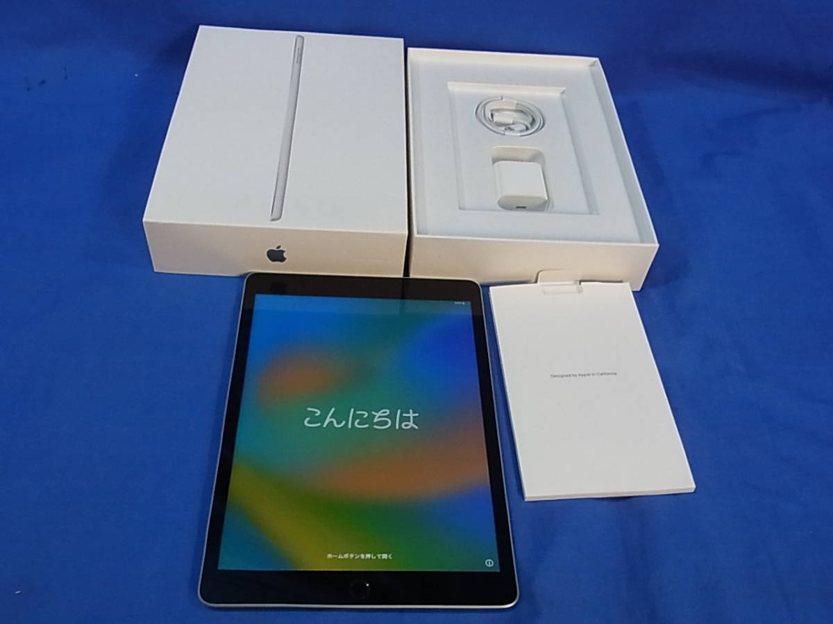 円～iPad .2インチ 第9世代 Wi Fi GB シルバー MK2L3J/A