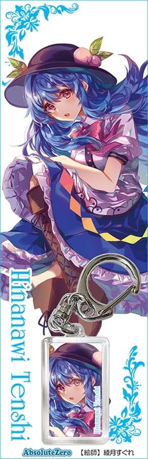 item_image_1