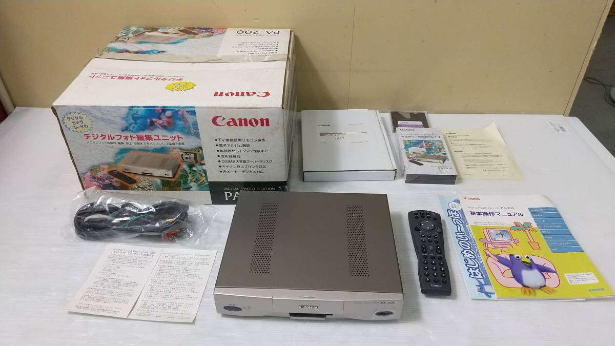 湘/Canon/デジタルフォト編集ユニット/PA-200/通電確認済/動作未確認/デジタルフォトステーション/箱あり/リモコンあり/湘9.1-18 MO_画像1