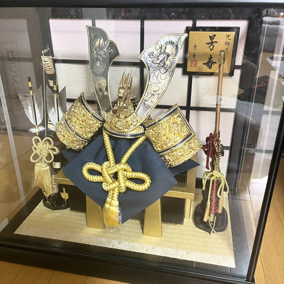芳寿 兜飾り 五月人形 こどもの日 ガラスケース 京華作|Yahoo 芳寿 兜飾り 五月人形 こどもの日 ガラスケース 京華作|Yahoo