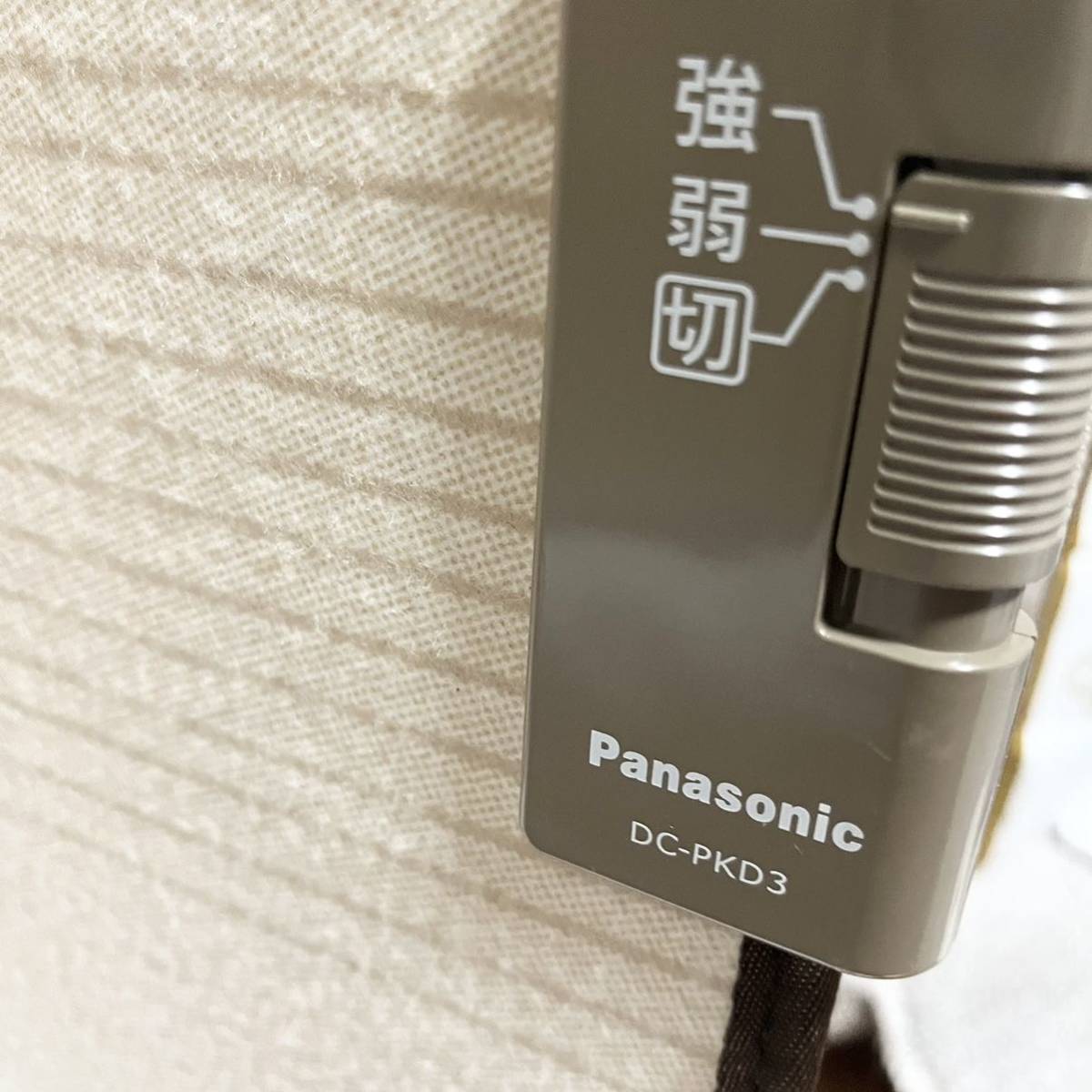 Panasonic DC-PKD3デスクヒーター - 空調