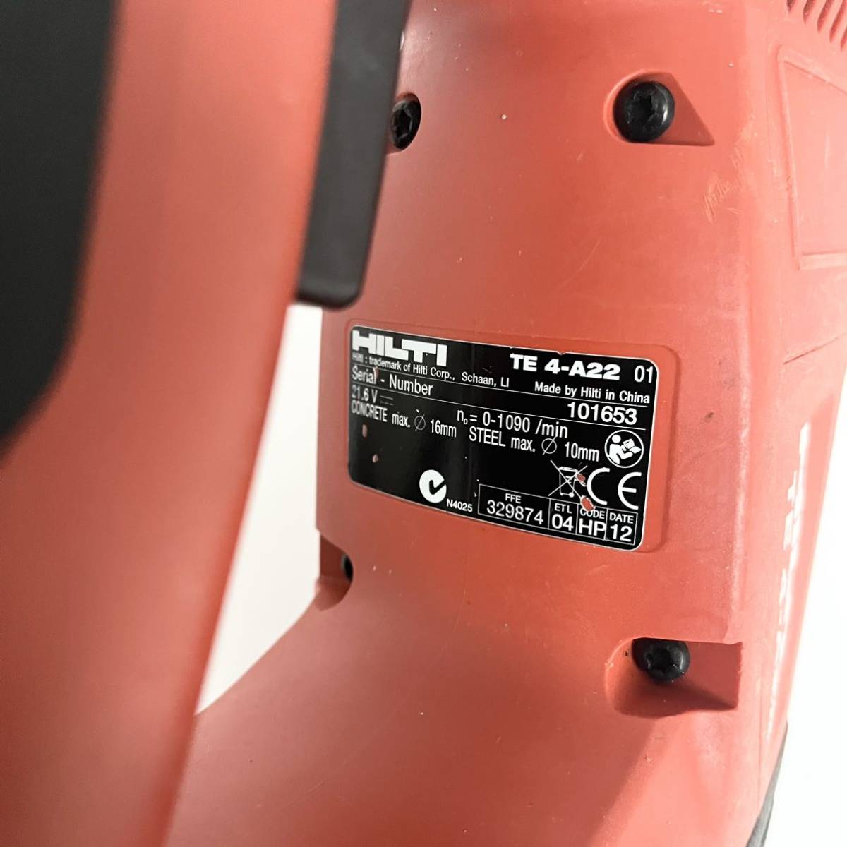 HILTI（ヒルティ）　充電式ロータリーハンマードリル　TE 4-A22_画像4