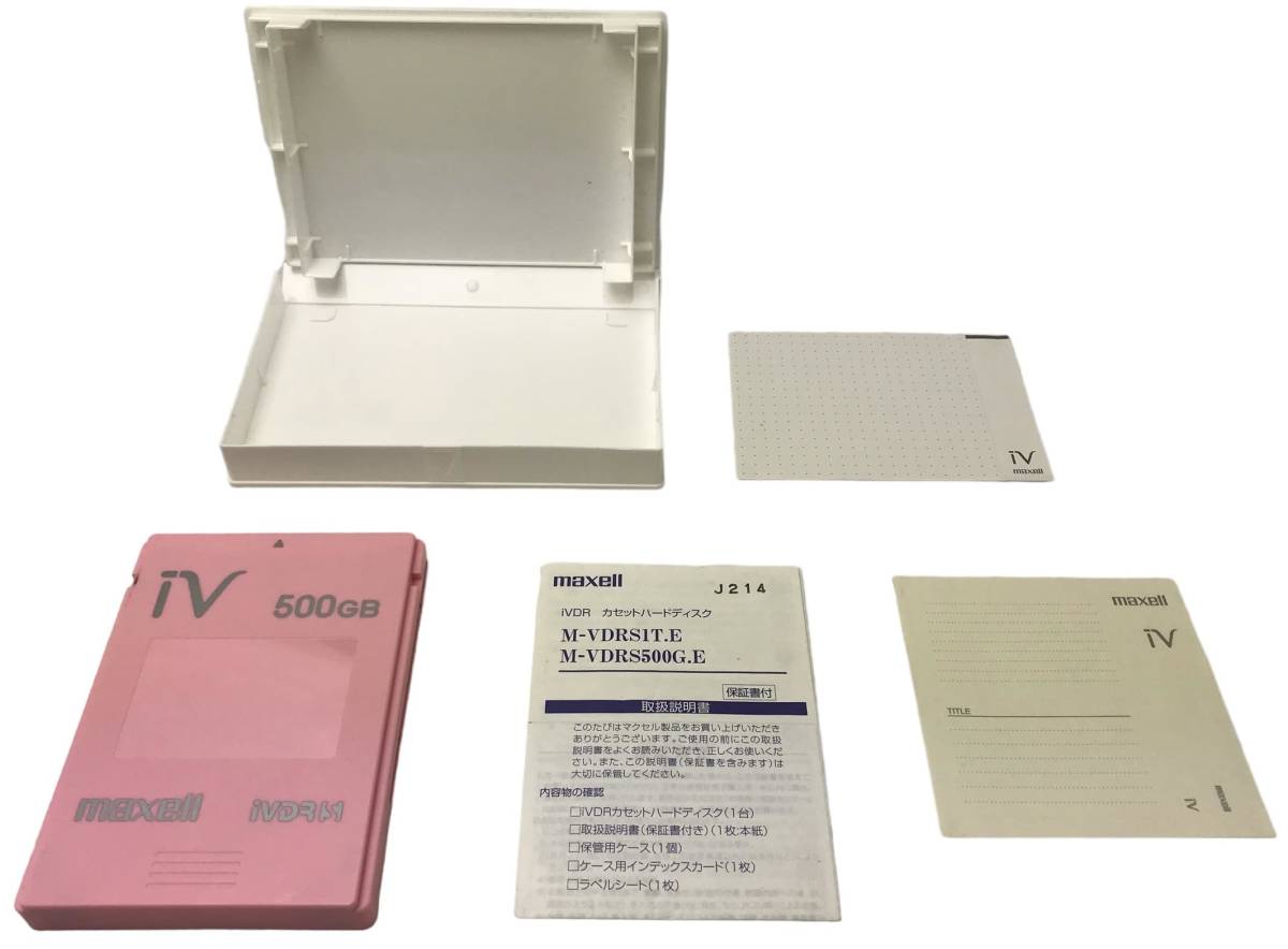 (003197)M-VDRS500G.E.MG(マゼンタ) カセットハ-ドディスク アイヴィ 500GB