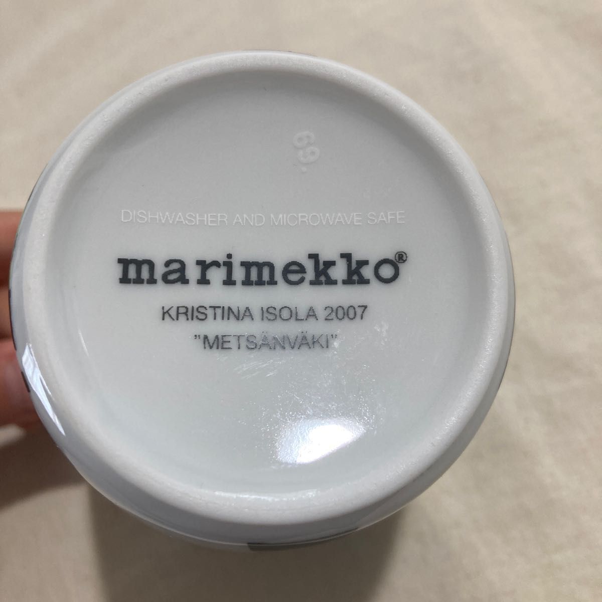 中古 マリメッコ marimekko メトサンヴァキ マグカップ 廃盤 食器 お皿 ラテマグ 木 METSANVAKI