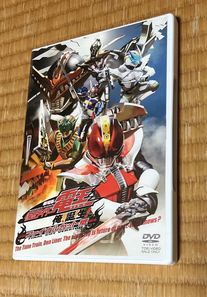 仮面ライダーDVD BOXセット