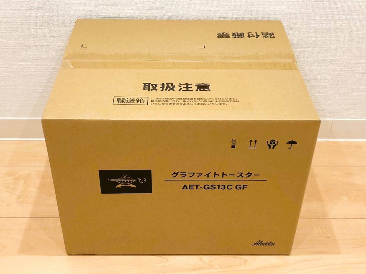 ○日本正規品○ Aladdin 新品 アラジン AET-GS13C(G) グリーン 新2枚
