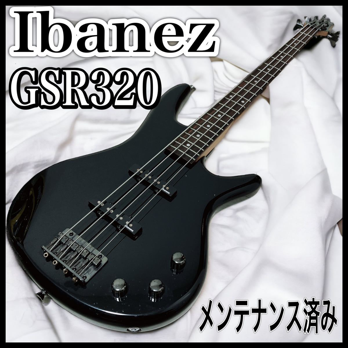 大人気 アイバニーズ Ibanez ベース BASS 黒 GSR320
