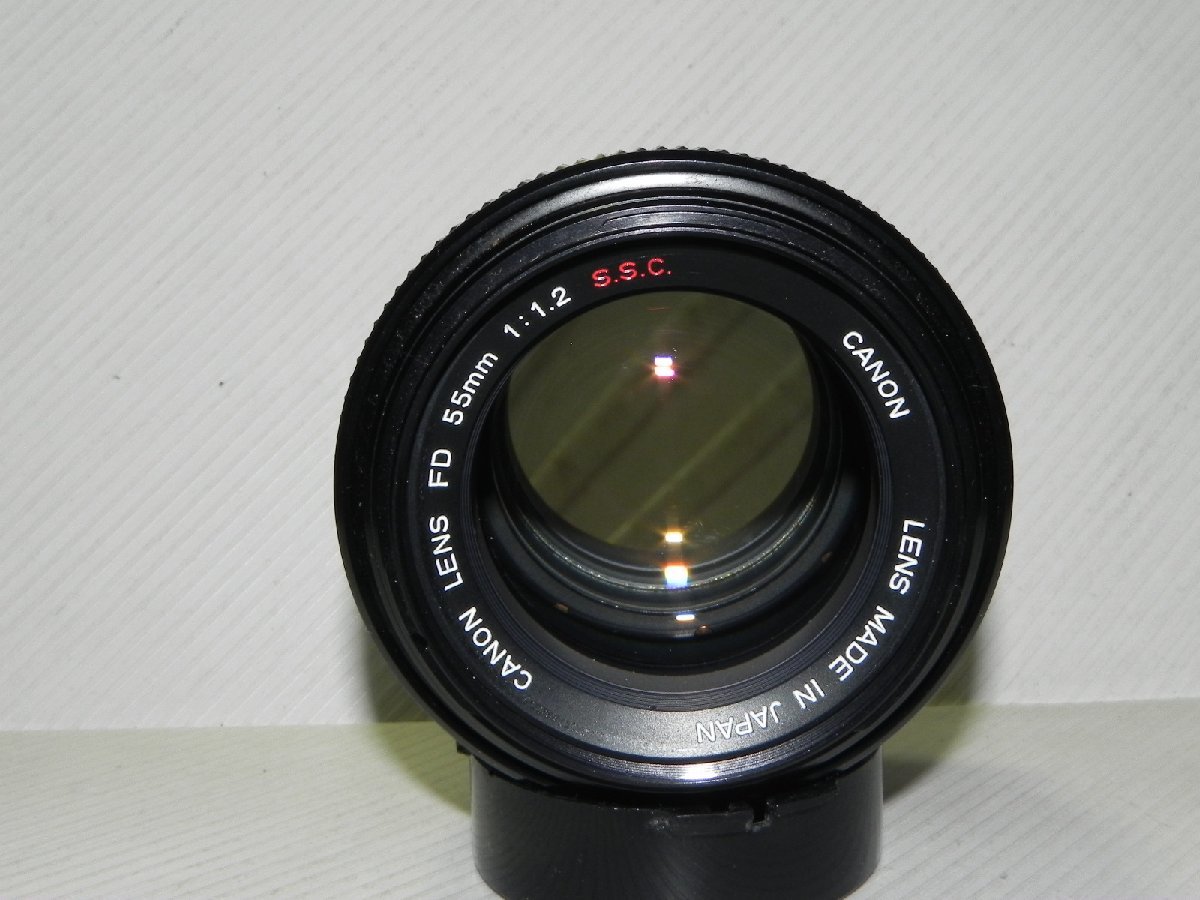 Canon FD 55mm/F 1.2 S.S.C レンズ_画像3
