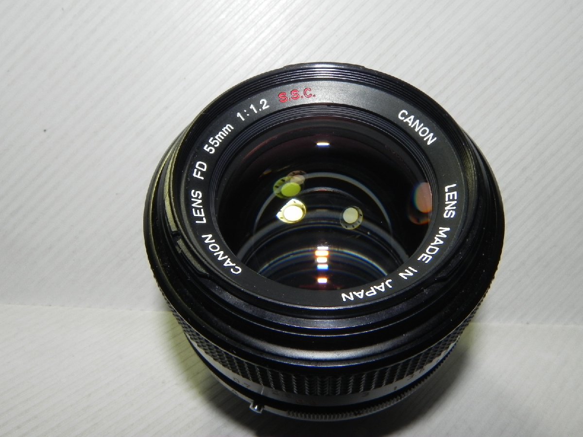 Canon FD 55mm/F 1.2 S.S.C レンズ_画像5