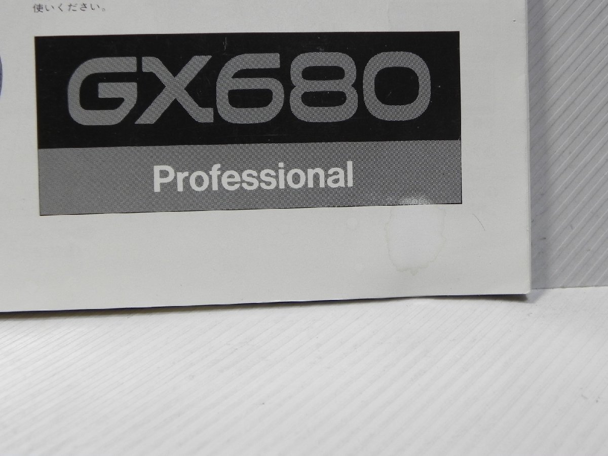 FUJI GX680 professional 取扱説明書_画像2