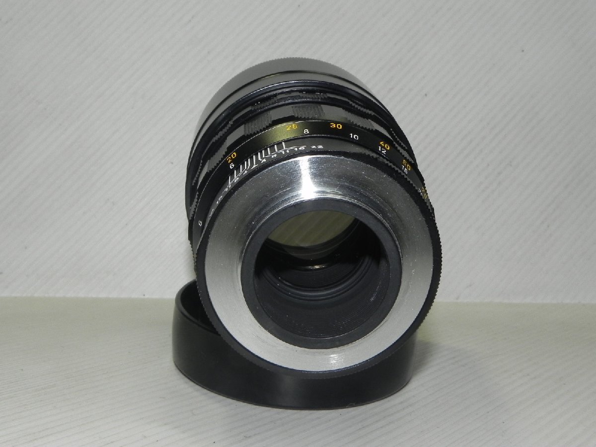 LEITZ WETZLAR TELYT 200mm/F4 lens 