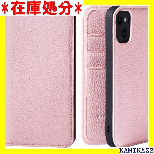 総合福袋 ケース iPhone13 HANATORA ☆送料無料 手帳型 3168 PH-13