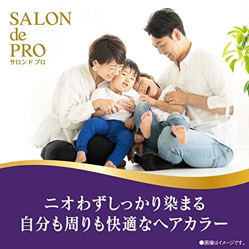 サロンドプロ 泡のヘアカラー エクストラリッチ5RB ダークロイヤルブラウン 100g_画像6