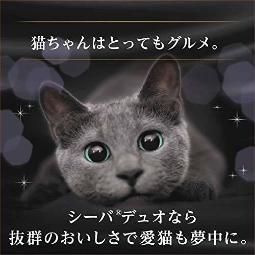 シーバ デュオ キャットフード 香りのまぐろ味セレクション 成猫用 200g×4個(まとめ買い)_画像3