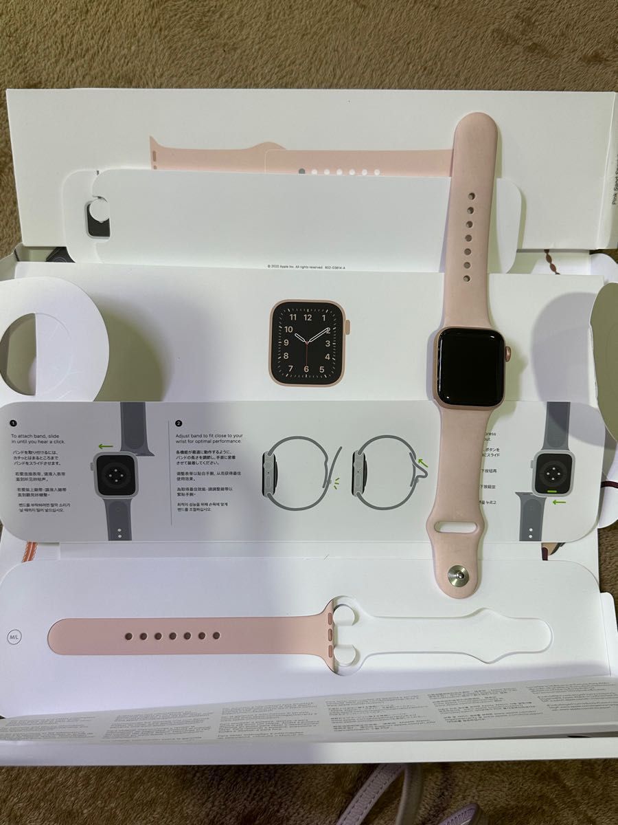 Apple Watch アップルウォッチ se ピンクゴールド 40mm 付属品全て有り