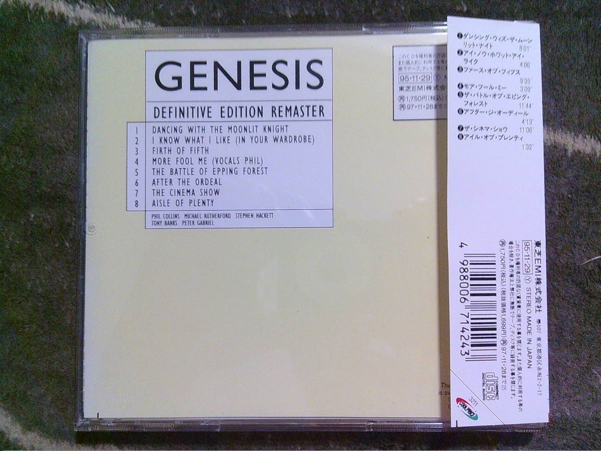 GENESIS[SELLING ENGLAND BY THE POUND / セリング・イングランド・バイ・ザ・パウンド]CD _画像2
