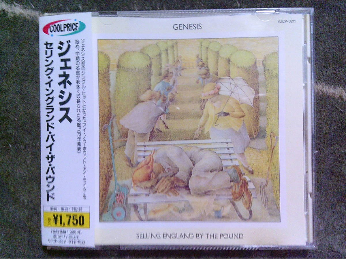 GENESIS[SELLING ENGLAND BY THE POUND / セリング・イングランド・バイ・ザ・パウンド]CD _画像1
