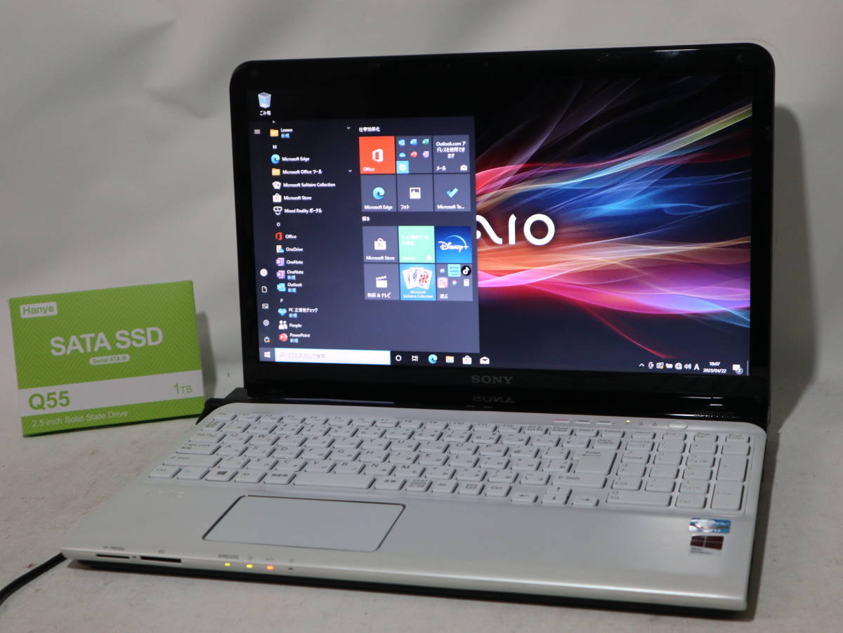 Core i7 SVEシリーズ 上位 VAIO ホワイト win 10 pro ≪ 爆速仕様