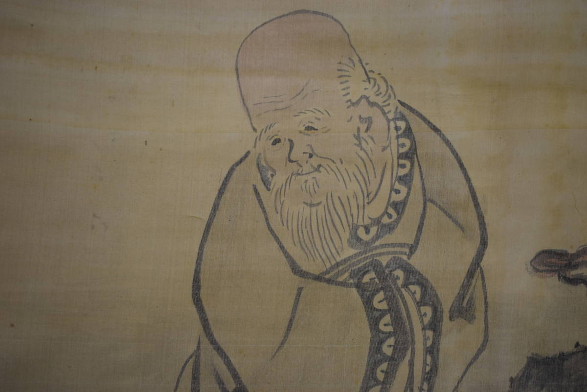 【模写】/松村呉春/寿老人図/布袋屋掛軸HF-485 安い特販