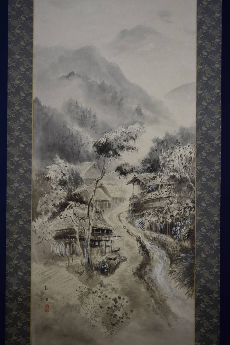 rarebookkyoto 239 中国絵画藝術 謝繁安・為子尊兄作 玲瓏石圖 rarebookkyoto 239 中国絵画藝術 謝繁安・為子尊兄作 玲瓏石圖