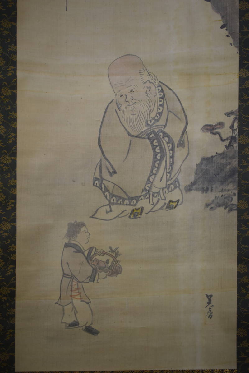 【模写】/松村呉春/寿老人図/布袋屋掛軸HF-485 3