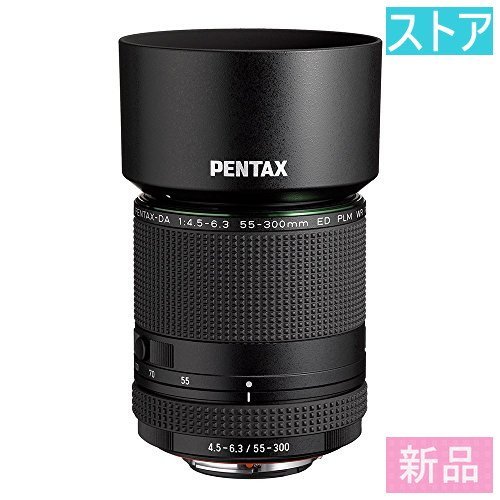 新品・ストア★レンズ PENTAX HD PENTAX-DA 55-300mmF4.5-6.3ED PLM WR RE_画像1