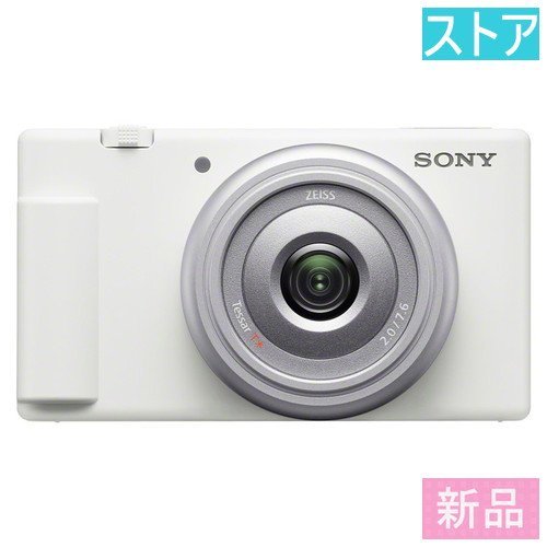 国内外の人気が集結 新品・ストア デジカメ ZV-1F(W)ホワイト VLOGCAM