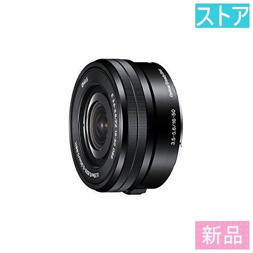 超ポイントアップ祭 Sony | A013 Art | HSM DG F4 24-105mm 【中古